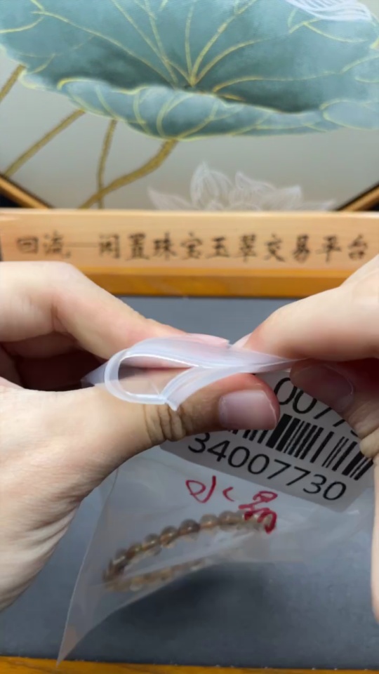 C34007730 Crystal Bracelet Total Weight Approx.12.96g Size About 6.9mm