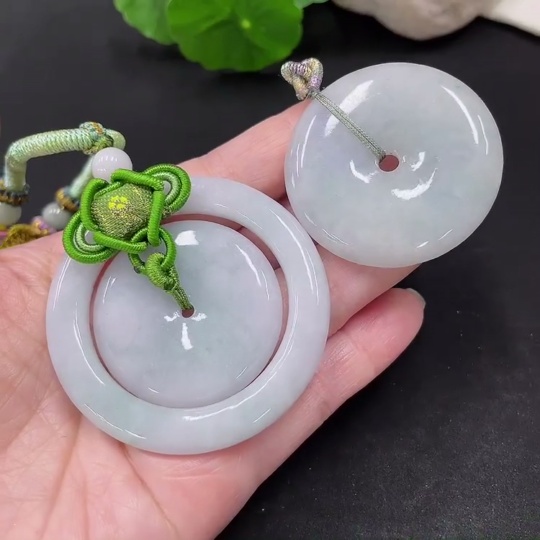 F31591953 Jadeite Pendants Sell as a Lot