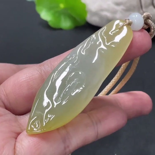 F33936062 Jadeite Enlightenment Pendant
