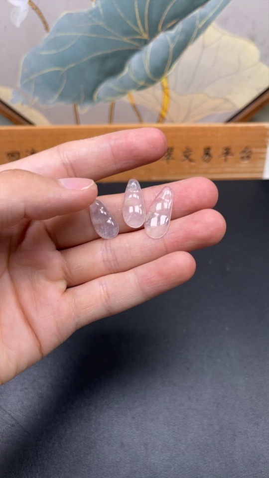 F30543720 Jadeite Pendant