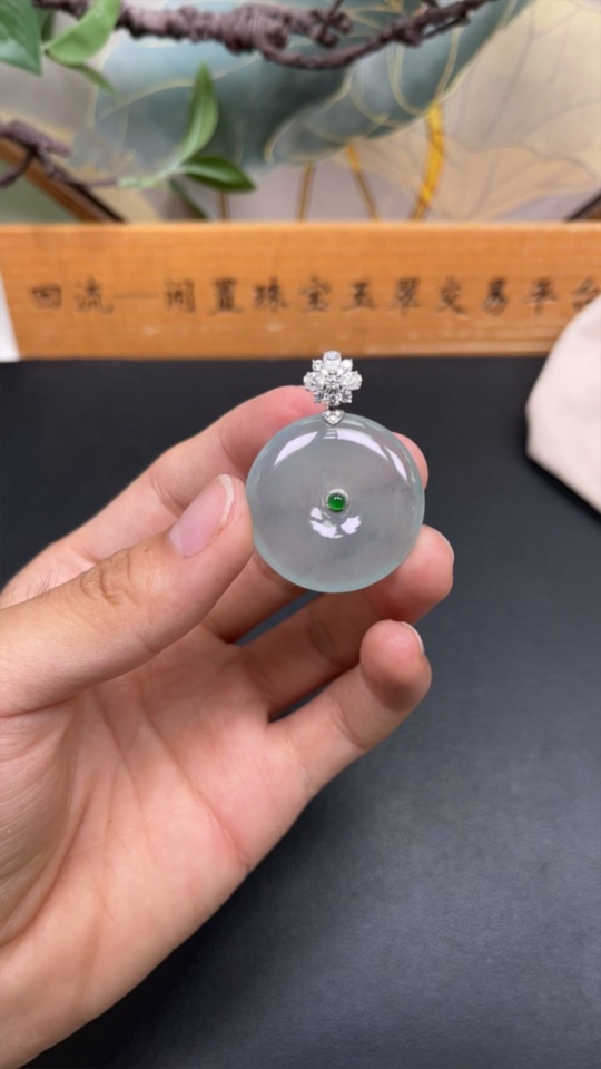 F34010274 Jadeite Pendant Peace Ring No Inscription Surface Gold Content Au75% Non-Diamond Total Weight Approx.11.87g