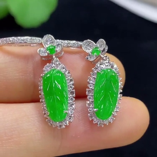 F35134343 Jadeite Lucky Bean Ear Clips 18k with Diamond Accents Total Weight Approx. 4.67g