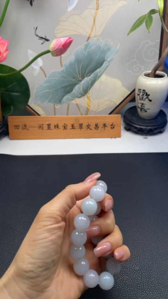 F33888275 Jadeite Bracelet Approx. 14.1mm Beads Total Weight About 72.66g