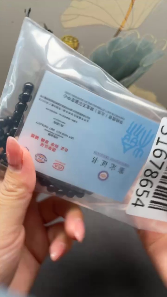 C31678654 Crystal Jewelry (Non-natural Stones Considered, Total Weight Approx. 98.41g, Including Chain)