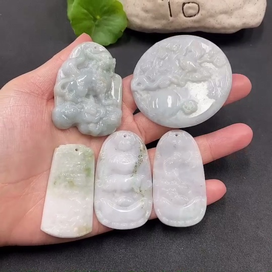 F13489412 Jadeite Pendants Sell as a Lot