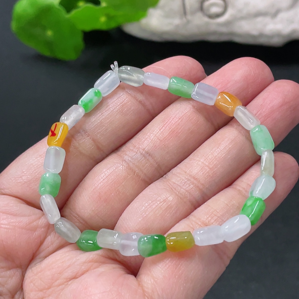 F33935889 Jadeite Bead Bracelet 4.7mm Approx. Total Weight 7.48g Yellow Bead Color Origin Undetermined with Impurities