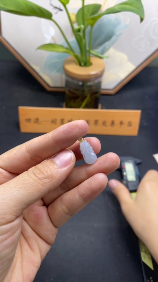 F34982765 Jadeite Pi Xiu Pendant 18K Gold Total Weight About 1.6g