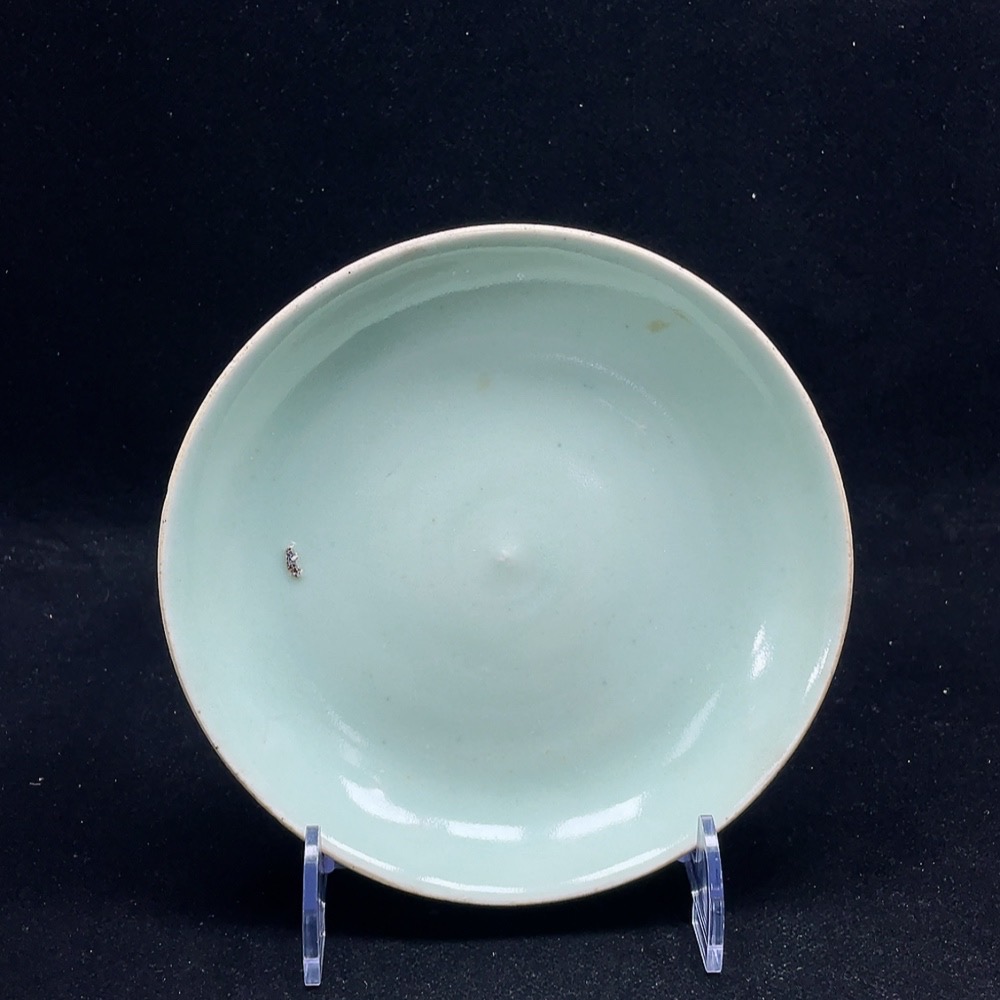 W32766442 Ceramic, Perfect Condition, Mid-Qing Dynasty Pea-Green Glazed Plate (Subject to Actual Item)