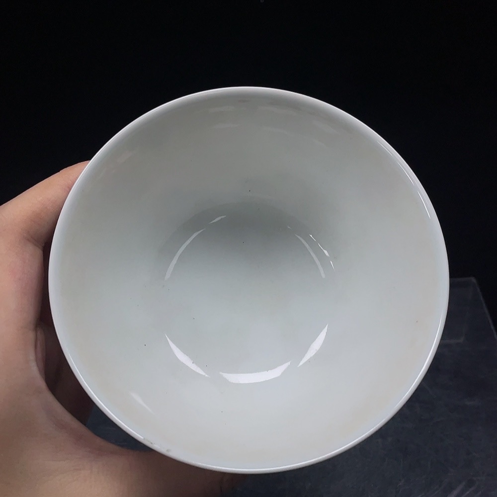W33843683 Porcelain, Pristine Condition, Blue and White with Iron-Red Dragon Design Bowl (Subject to Actual Item)