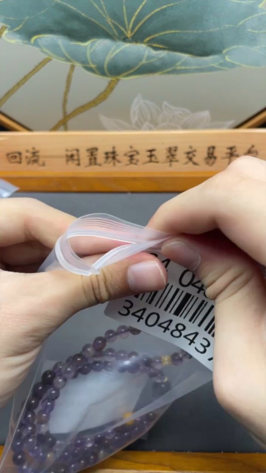 C34048437 Crystal Beaded Necklace (Color Origin Undetermined) with Amber, Non-Gold, Total Weight Approx. 32.2g, Size 6.3mm (Color)