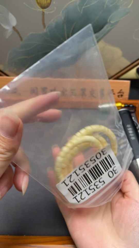 C30535121 Amber Honey Bead Necklace, total weight approx. 19.12g, bead size approx. 6.5mm