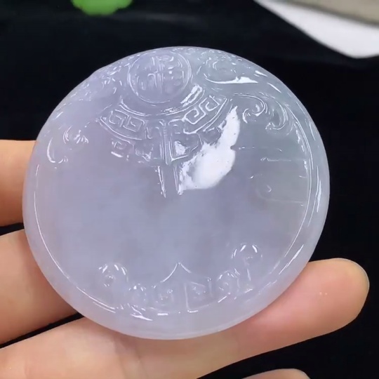 F31650127 JadeiteAntique Pendant