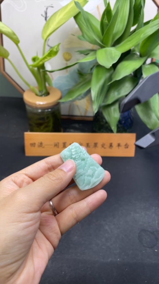 F35136065 Jadeite Rough Landscape Pendant Total Weight Approx. 20.61g