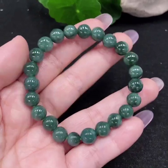 F34966372 Jadeite Bracelet Approx. 7.8mm Total Weight Approx. 19.1g