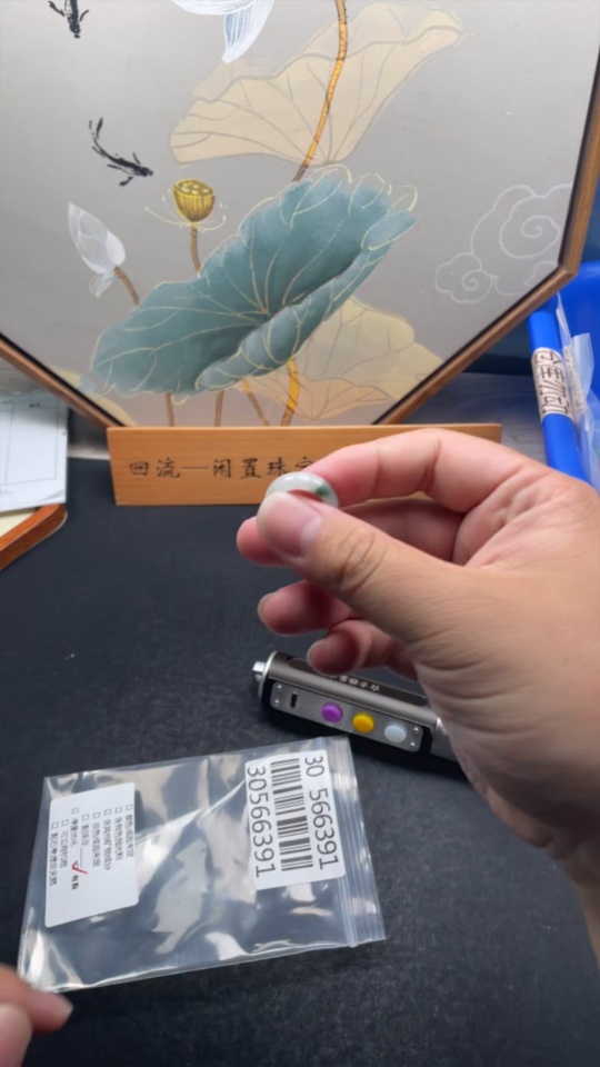 F30566391 Jadeite Ring Size 9 with Crack Total Weight Approx. 3.03g