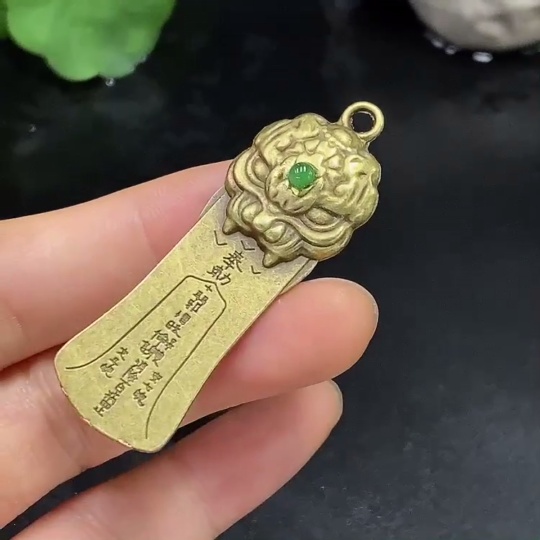 F23636248 Jadeite Inlaid Piece Non-Gold Total Weight Approx. 6.6g