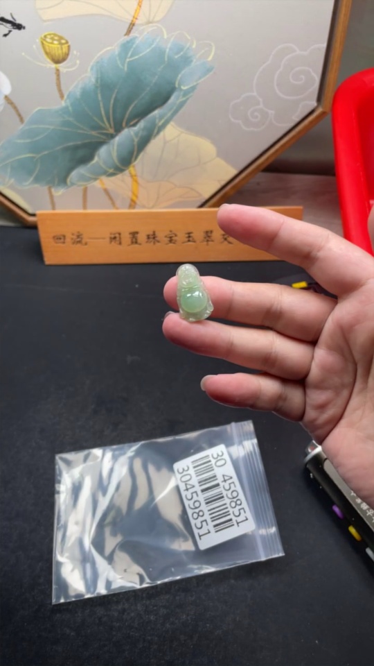 F30459851 Jadeite Standing Buddha Pendant, Total Weight Approximately 2.4g