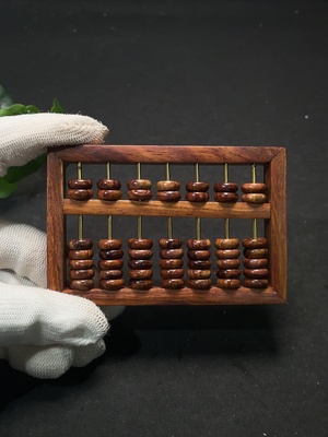 W34988984 Huanghuali Abacus, Total Weight Approx. 43.79g