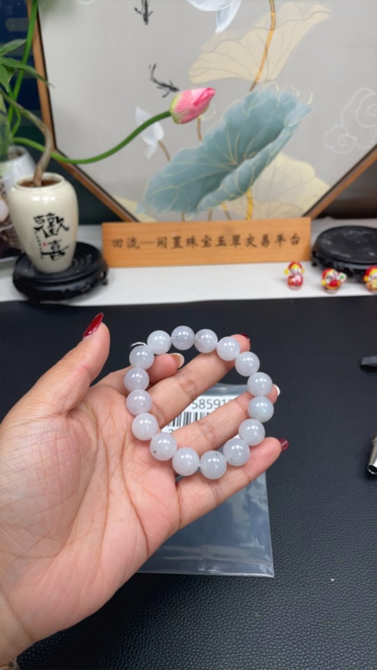 F31585917 Jadeite Bracelet Total Weight Approx. 60.13g Size Approx. 13.1mm
