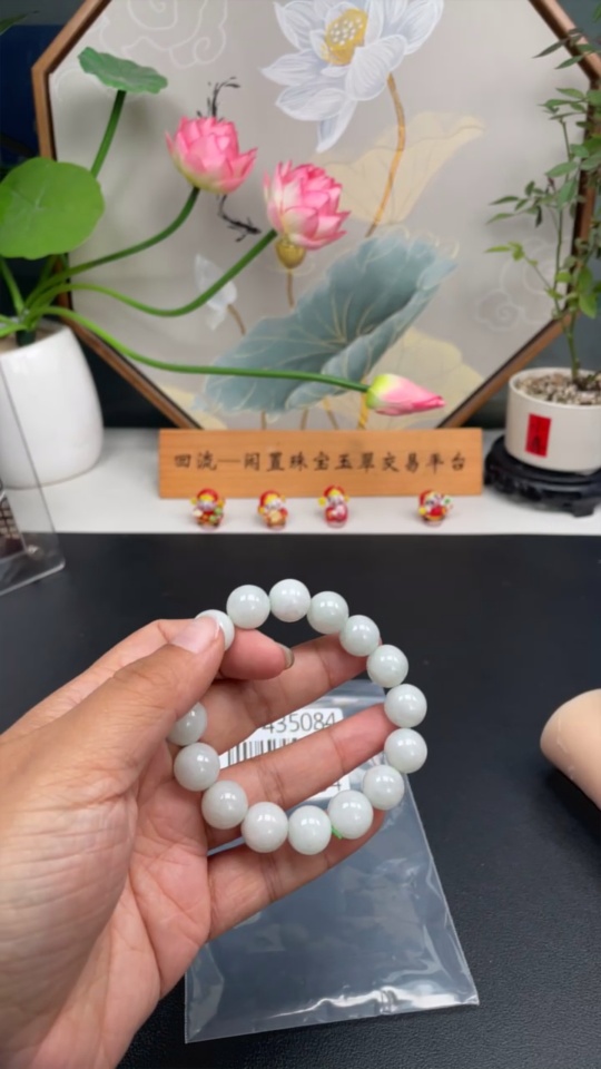 F29435084 Jadeite Bead Necklace approx. 12.8mm total weight approx. 58.9g