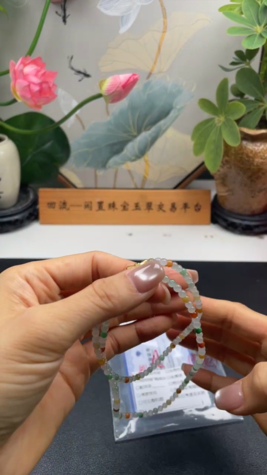 F34022594 Jadeite Bead Necklace Non-Gold Setting Total Weight Approximately 14.6g Size About 3.5mm Yellow Bead Color Origin Undetermined