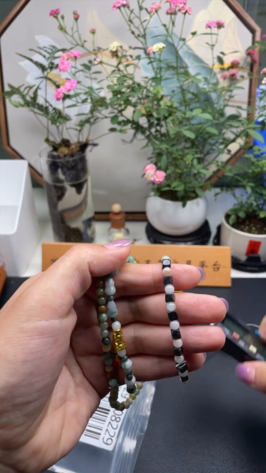 F29408229 Jadeite Bead Necklace Color Origin Undetermined No Metal Inlay