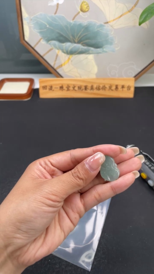 F39647468 Jadeite Lotus Leaf Pendant Total Weight Approx. 3g