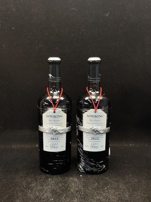 D40729624 2024年 澳邑王西拉干红葡萄酒 银袋鼠 干型 14.5度 750ml✖️2 保质期十年
