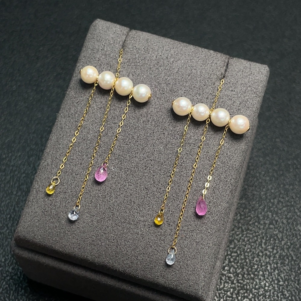 C30511540 Seawater Pearl Earrings Set in 18K Gold, Total Weight Approx. 2.55g