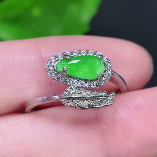 F33865479 Jadeite Inlaid Ring Non-Gold Total Weight Approx. 2.1g