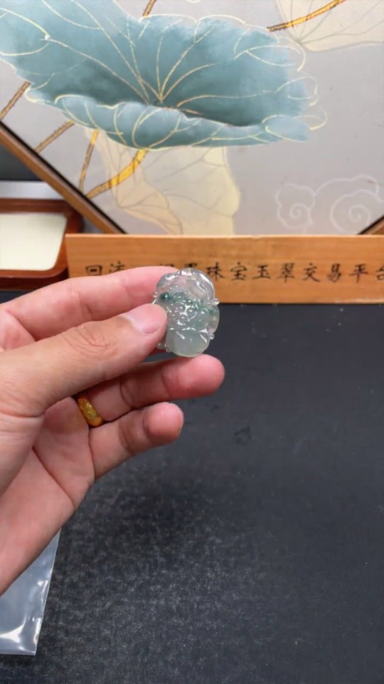 F34962893 Jadeite Blooming Wealth Pendant