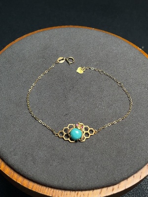 C32714397 18K Gold Turquoise Bracelet with Diamond Accents, Total Weight Approx. 1.90g