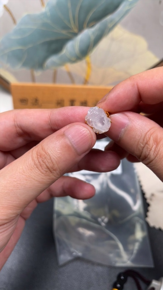 F28249694 Jadeite Inlaid with 18k Gold, Total Weight Approx. 3.24g, Size 14