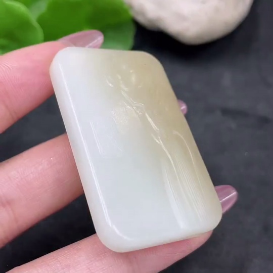 H33841721 Hetian Jade Pendant - Guan Yu, Total Weight Approx. 31.3g