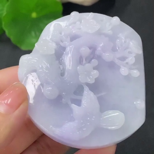 F35140095 Jadeite Pendant Delighted