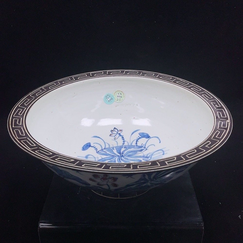 W32717984 Porcelain, Mint Condition, Large Blue and White Underglaze Red Floral Bowl (Subject to Actual Item) Verifiable with Poly Auction Records