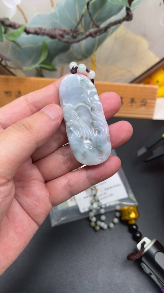 F34948284 Jadeite Flower and Bird Pendant with Chain, Total Weight Approximately 44.9g (Including Chain), Undetermined Cause of Yellow Bead Color