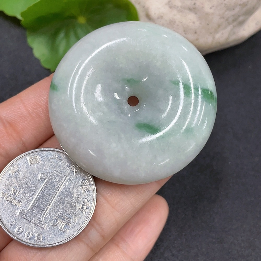 F17847800 JadeitePeace Pendant