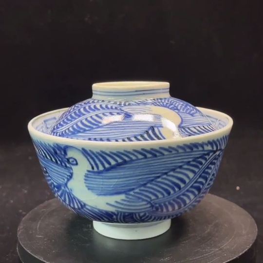 W30477966 Ceramic, Mint Condition, Modern Blue and White Lidded Bowl, Size as per Actual Item