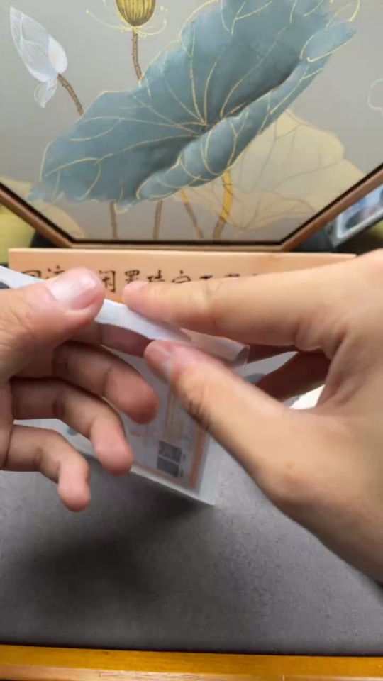 C17850037 Turquoise Pendant, Approx. 2.89g