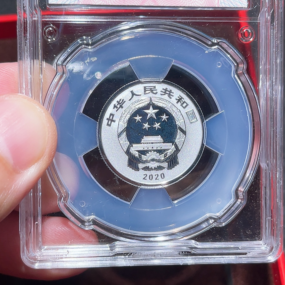 Q33914782 2020 Chinese New Year Commemorative 8g Silver Coin