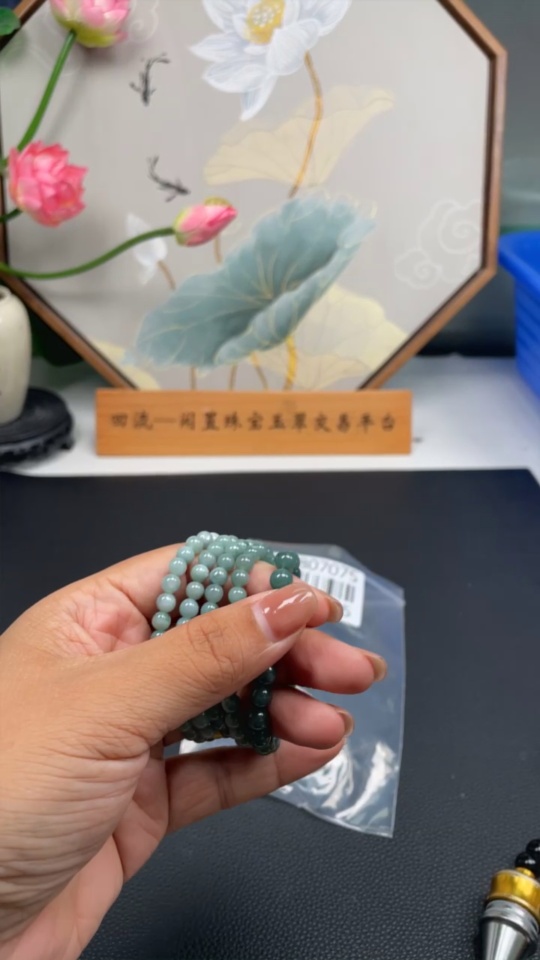 F32807075 Jadeite Bead Necklace + Bracelet Sell as a Lot Non-Gold Inlaid