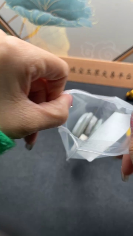 F13489415 Jadeite Pendant Sell as a Lot