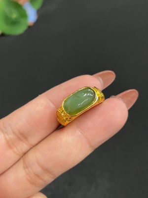H34004970 Hetian Jadeite Inlaid Adjustable Ring