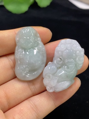 F33860357 Jadeite Pendants Sell as a Lot