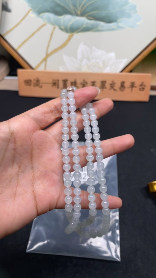 F29391325 Jadeite Bead Necklace Approx. 5.8mm Non-Gold Total Weight Approx. 39.6g