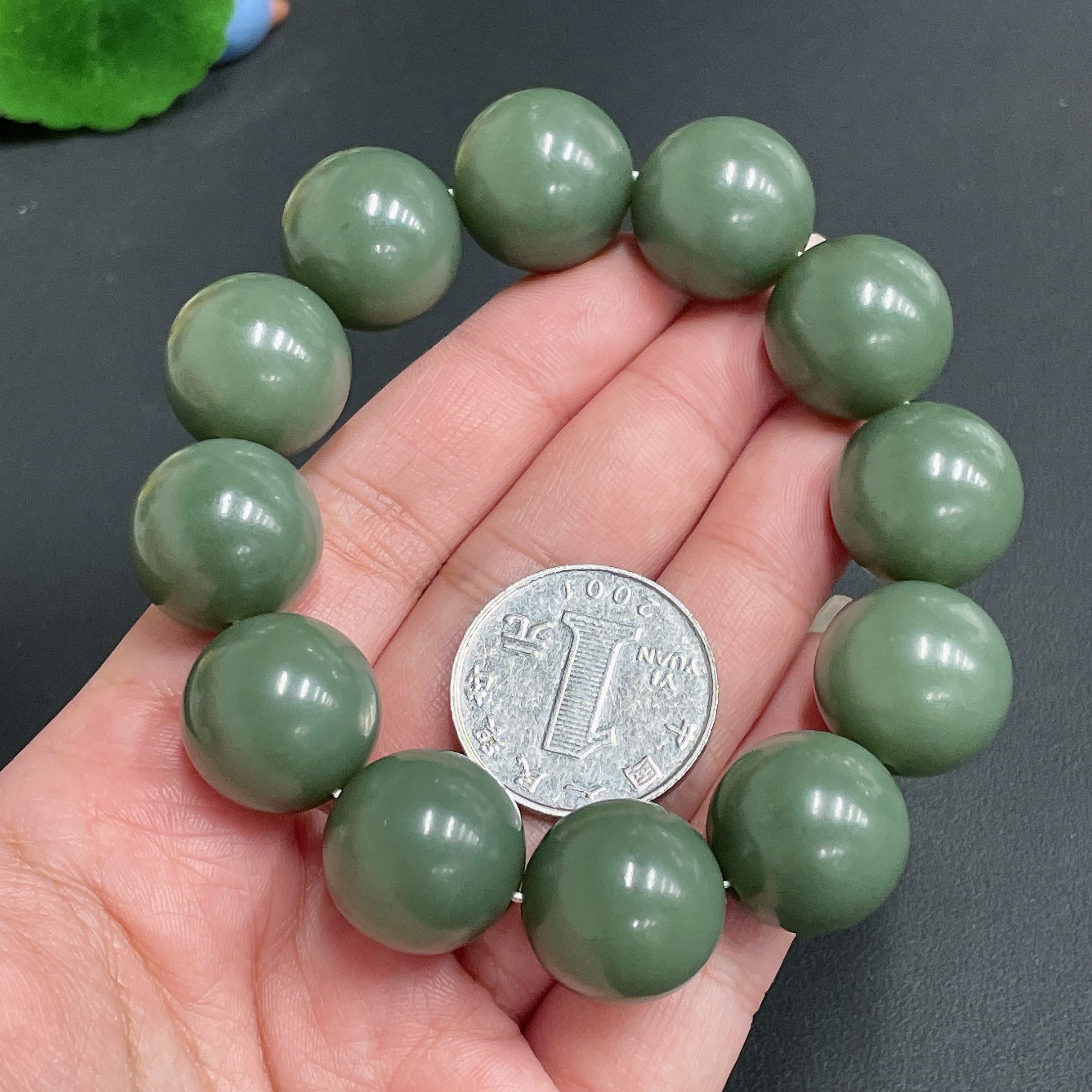 H22550679 Hetian Jade Bracelet Approx. 17.8mm Total Weight Approx. 111g