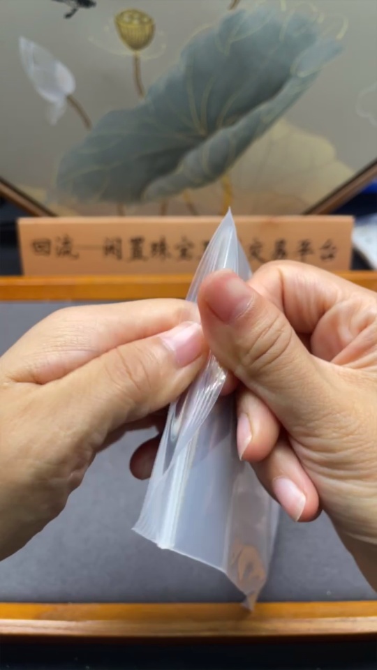 C34039167 Crystal Bracelet with Visible Organic Matter, Total Weight Approx. 47.68g, Size About 12.7mm