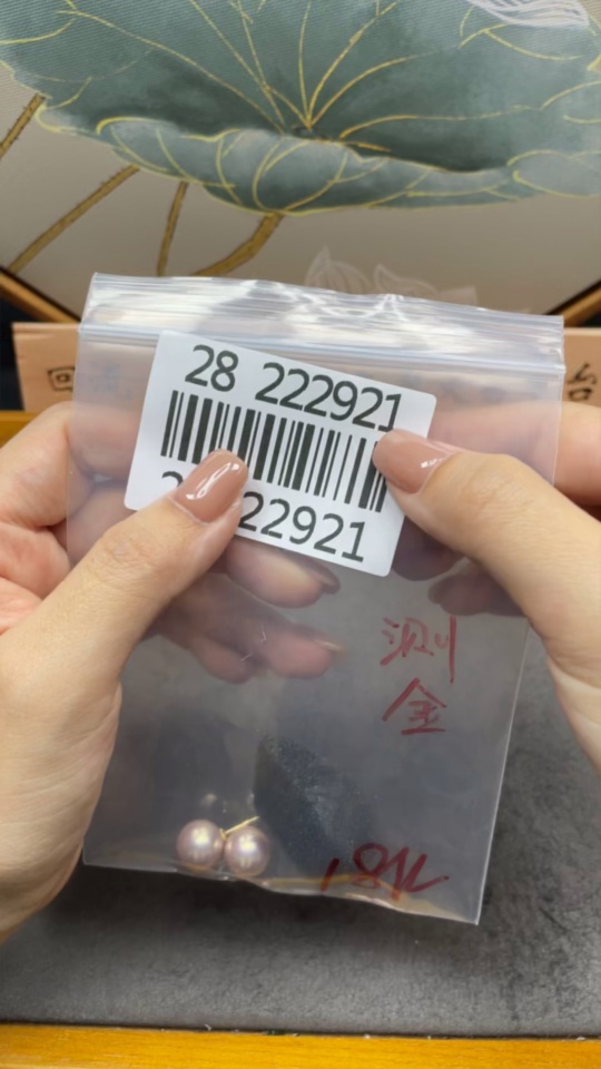 C28222921 Pearl Earrings 18K Gold Setting Total Weight Approx. 5.15g Size 11.9mm