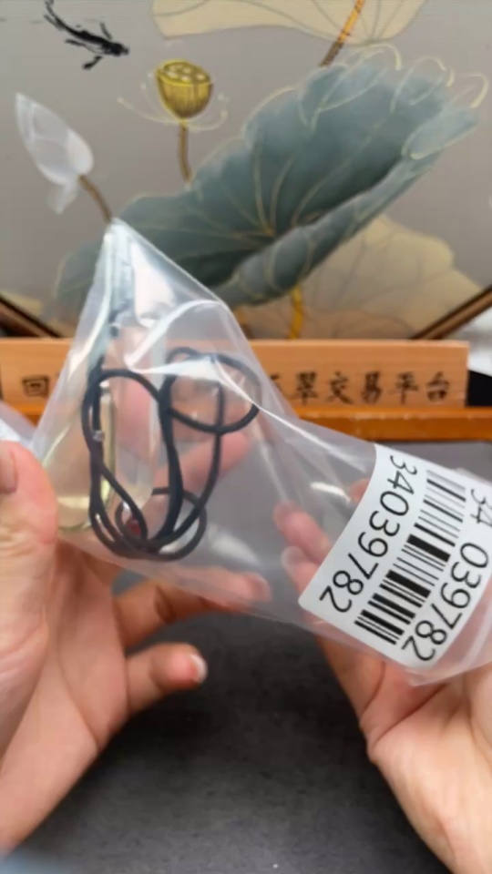 C34039782 Crystal Pendant Non-Gold Total Weight Approx. 44.19g With Cord Sell as a Lot